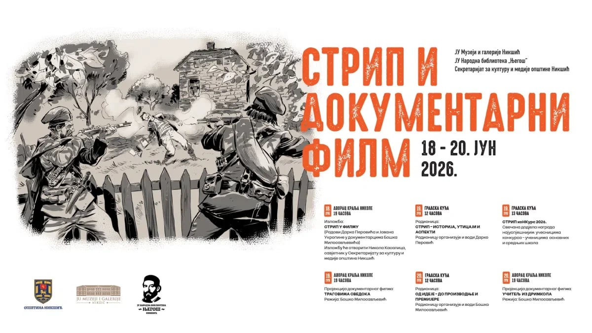 Počinje manifestacija posvećena stripu i dokumentarnom filmu