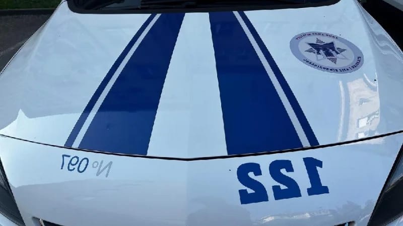 Uhapšen 18-godišnjak osumnjičen za nasilničko ponašanje