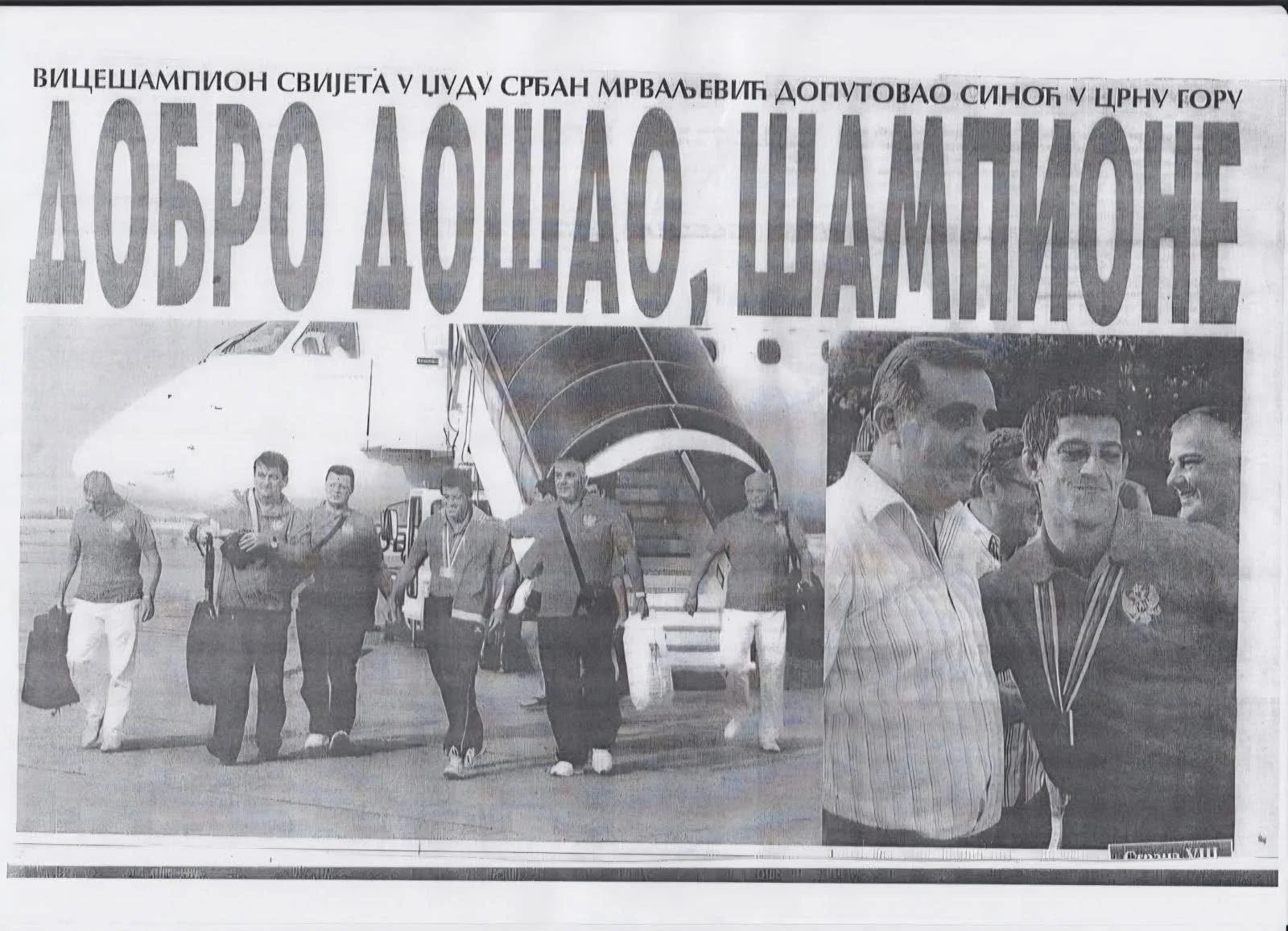 Petnaest godina od istorijskog srebra, Srđan Mrvaljević i dalje na tatamiju