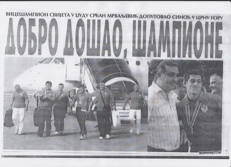 Petnaest godina od istorijskog srebra, Srđan Mrvaljević i dalje na tatamiju