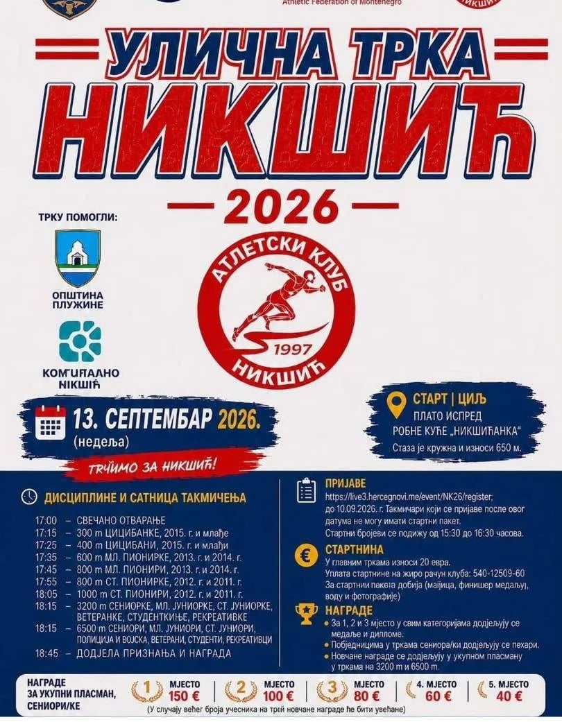Ulična trka 13. septembra u Nikšiću