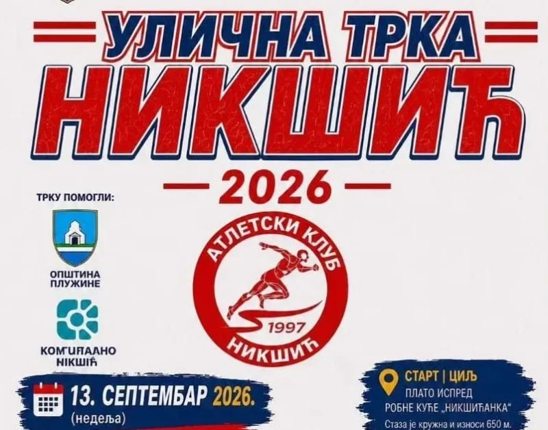 Sve spremno za uličnu trku „Nikšić 2026“