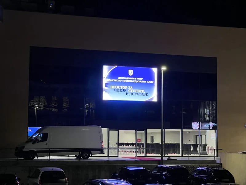 Danas otvaranje Vatrogasnog doma i Multifunkcionalne sale