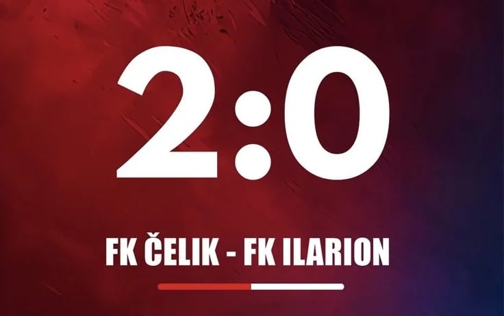 Pobjeda Čelika pred praznim tribinama