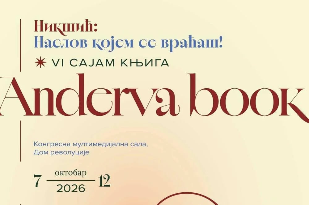 "Nikšić: Naslov kojem se vraćaš"- Počinje "Anderva book"
