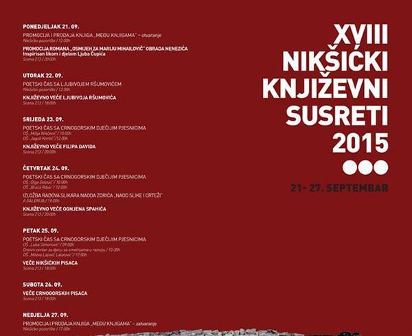 nk_pisci