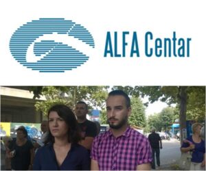 page_alfa