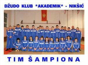 judo_klub_akademik_295342