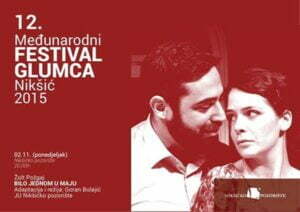 12190000_1708487732716957_6162366996179195954_n