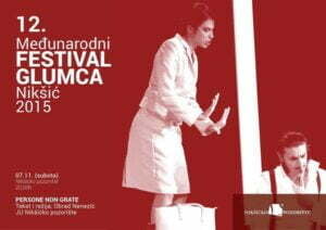 12208690_1709859645913099_7991425383834244671_n