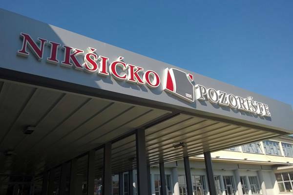 niksicko_pozoriste