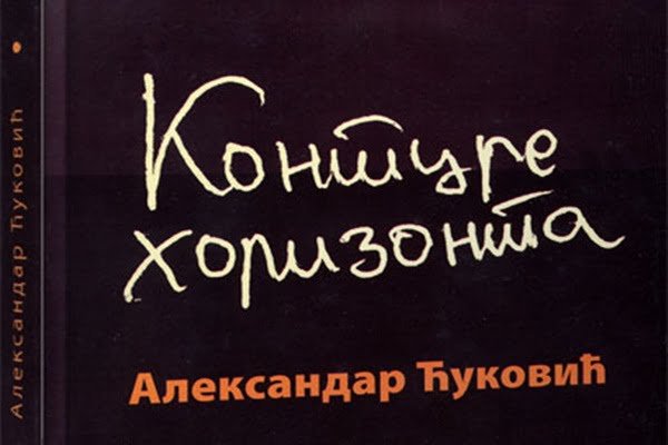slika_portal