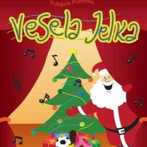 10428071_1724111871154543_4705738928128858850_n