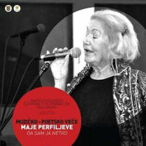 12289731_1717065708525826_5865395230135104031_n