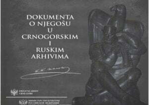 12294880_1717005301865200_2180102089555328294_n