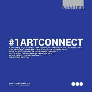 12342877_1717793068453090_6854929457141137480_n