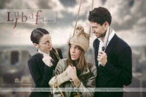 12346376_1718029648429432_562041818065991043_n