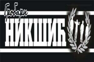 1451501_595579980477782_1728476515_n