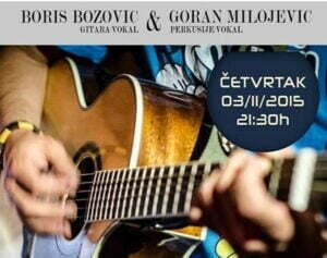 boris_boyovic_atrium