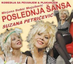 12565386_1711961622355478_8118773818652218630_n