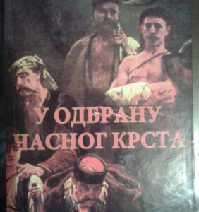 12659862_850412031738366_1758039762_n