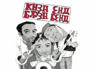 12622541_806005742844171_629025385653693841_o