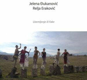 12661920_1739433966289000_9191597933440534448_n