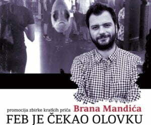 12672187_10153506103093237_8047405068887913608_o