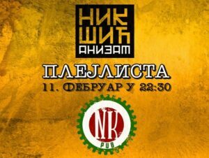 12688013_867061646743767_2307731488790097801_n