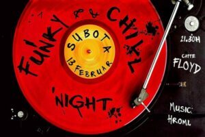 12705497_1143635359014357_271958064198210439_n