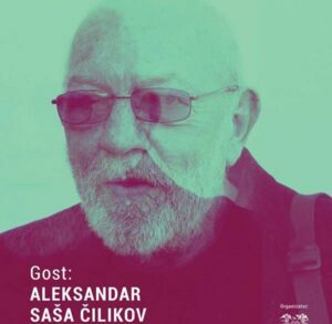 12716177_1741493109416419_844443132470330720_o