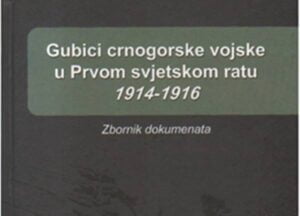 12733561_1744207012478362_4584644520863219057_n