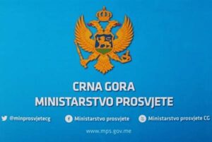 ministarstvo_prosvjete_logo