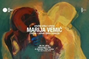 12968630_10206154982249190_59585287_n