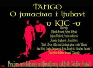 12985408_1768776633354733_3170579336498299222_n