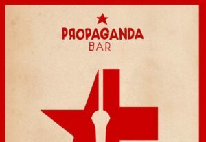 13147345_1700681140186615_8466896235230315237_o