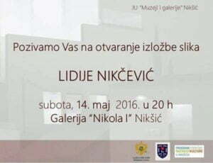 13177826_1780435292188867_3741550348416311354_n