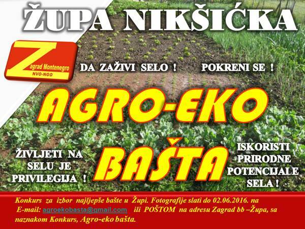 agro_eko_basta_2016