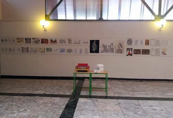 gimnazija