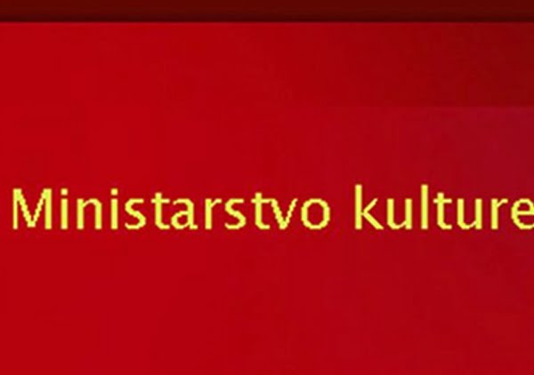 ministarstvo_kulture1