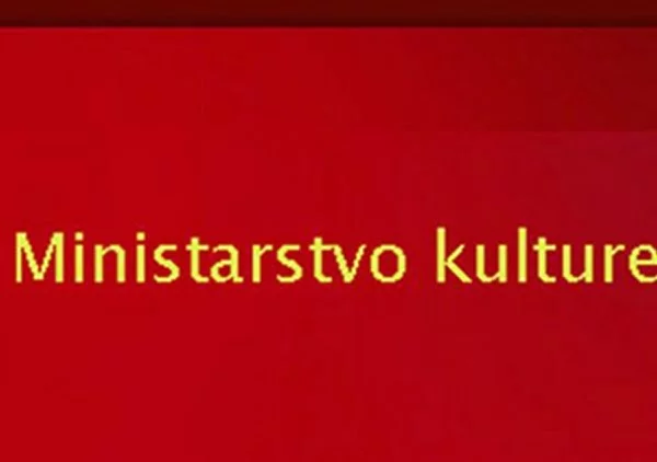 ministarstvo_kulture1