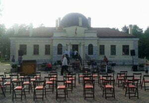 gradska_kuca_koncert