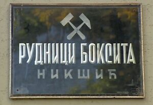 rudnik_boksita_nk_rtcg1