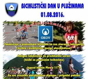 13912523_1080769445333132_6568873198479833951_n_1