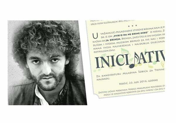 inicijativa