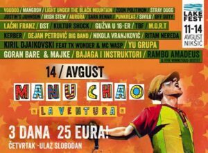 13900136_1161104350620460_2519996415411165500_n_1