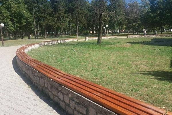 park
