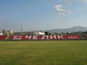 celik_stadion_1