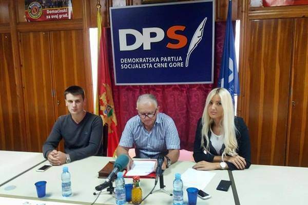 dps_zupa
