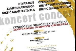 14479694_1840517809513948_685472196286293848_n